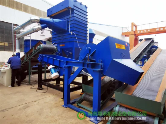 Huihe Recyclingmaschine Kupferhammer-Schreddermaschine